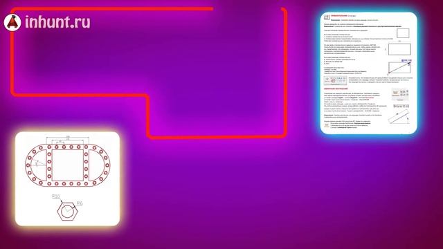 Обучающий курс проектирования в AutoCAD смотреть онлайн