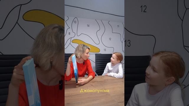 Интересные факты в картинах по номерам смотреть онлайн