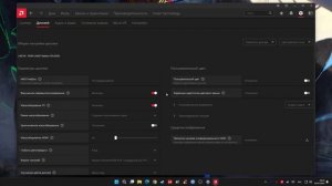 РАЗГОН МОНИТОРА НА ВИДЕОКАРТАХ AMD