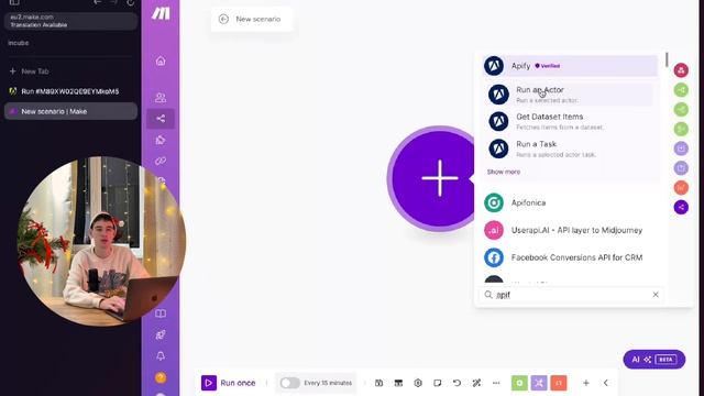 Как Автоматизировать Телеграм Канал? Полный гайд…