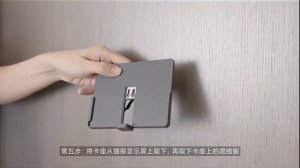 Установка дверного видеоглазока Xiaomi Smart Cat Eye 2