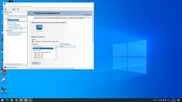 Видеокарта AFOX GTX 1660 TI - Обзор и Тест !!!