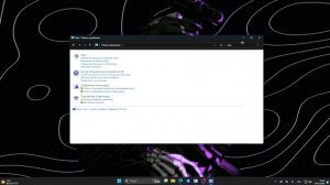 ДЕЛАЕМ ШАКАЛЬНОЕ КАЧЕСТВО МИКРОФОНА за 1 МИНУТУ