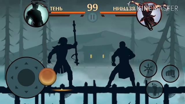 Прохождение игры Shadow Fight 2 #24 Разнообразие!!!