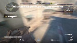 ПРОСАДКИ ФПС l КС 2