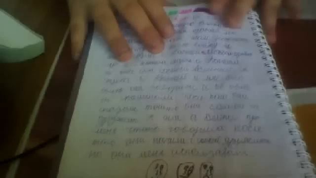 Видео c веб-камеры от 9 июня 2015 г., 14:18 (UTC) смотреть онлайн