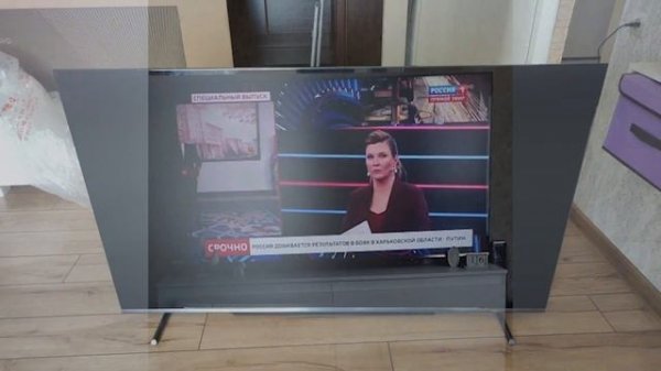 Телевизор Digma Pro 65" QLED 65L