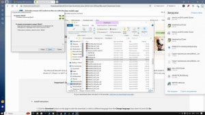 Как ИСПРАВИТЬ: «отсутствует d3dx9_43.dll, запуск программы н
