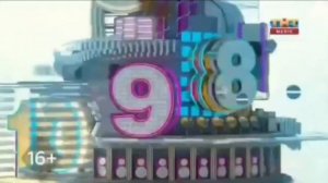 Топ Чарт - Заставка (THT Music, 2017 - 2020) (наоборот)