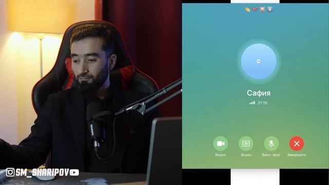 БОЗ ТУХМАТ/Сафия -Парвиз ТВ бкап/ Дусто дар интернет ЭХ смотреть онлайн