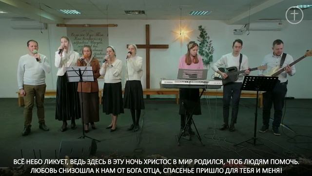 БОГОСЛУЖЕНИЕ 12 ЯНВАРЯ l Церковь Святой Троицы г. Красн смотреть онлайн