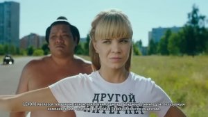 Реклама Билайн 4G Леново - "Тяжелое селфи"