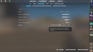 CFG, с КОТОРЫМ ТЫ ВЫИГРАЕШЬ МАЖОР! НАСТРОЙКИ DONK в CS2 (2024)