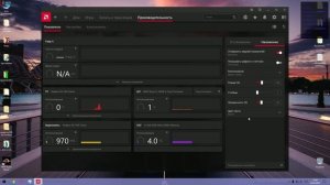 Как в AMD Radeon поменять цвет оверлея дубль 2