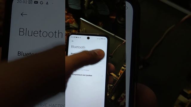 Bluetooth модуль для старых музыкальных центров