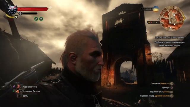 «Ведьмак 3: Дикая Охота» — издание «Игра года» смотреть онлайн