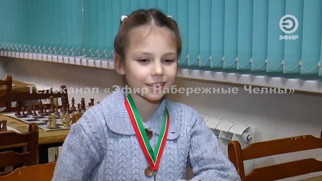 "Город" 08.12.2020 ЧЕЛНИНСКАЯ ШАХМАТИСТКА ПОКАЗАЛА ОТЛИЧНЫЕ РЕЗУЛЬТАТЫ.
