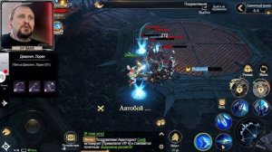 МИДГАРД БИТВА БОГОВ игра на телефон [ Сравнение ] DV GAME