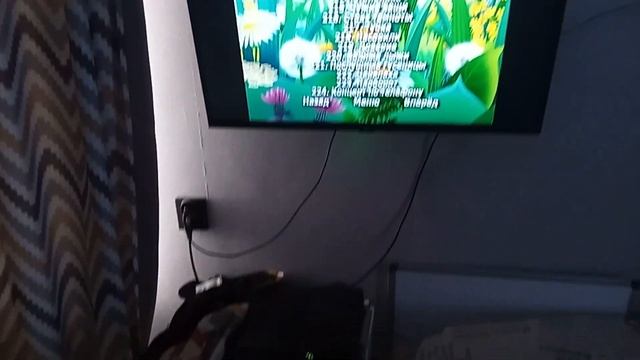 DVD 3 часть💿