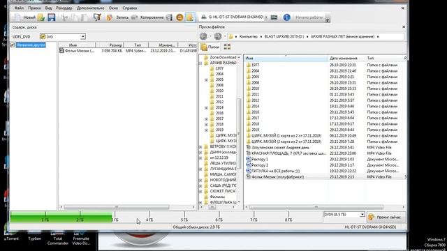 Использование программы NERO для записи дисков смотреть онлайн