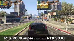 ПОЧЕМУ ОНА ТАЩИТ?? | RTX2080 SUPER VS RTX3070