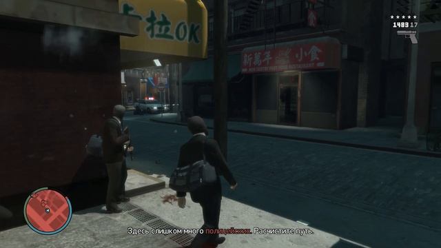 Grand Theft Auto IV [ Прохождение, миссия Three Leaf Clover ]