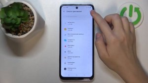 Tecno Pova Neo 2 | Как выполнить сброс настроек приложений на