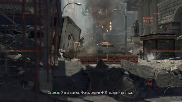 Call of Duty Modern Warfare 3 1-часть смотреть онлайн