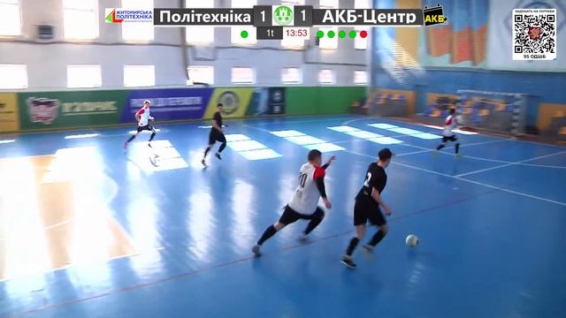 Житомирська політехніка - " АКБ ЦЕНТР " - Асфальт "+" | ЧЕМ смотреть онлайн