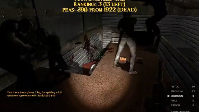 Zombie Panic Source часть 2 смотреть онлайн