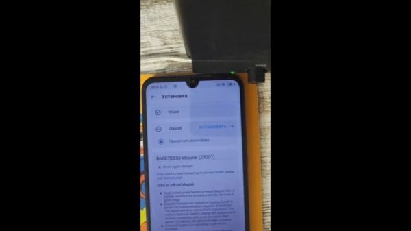 получение РУТ (ROOT) прав на ЛЮБОМ XIAOMI | БЕЗ воды