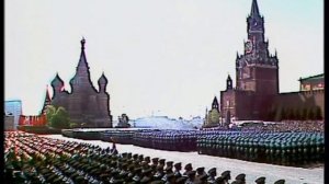 9 мая 1990 года. Военный парад.