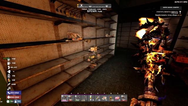 7 Days To Die A21 Ravenhearst С2 ч205 В магазин одежды