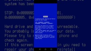 синий экран смерти на телефоне! что-о-о-о?