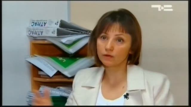 Новое в 2013 году для малого бизнеса смотреть онлайн