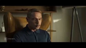 Оперативная память 1 сезон 2 серия Драма 2025