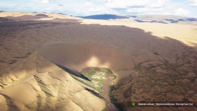 Монголын №1 сүлжээтэй оператор | Unitel смотреть онлайн