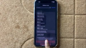 Как изменить язык iPhone 16 Pro Max
