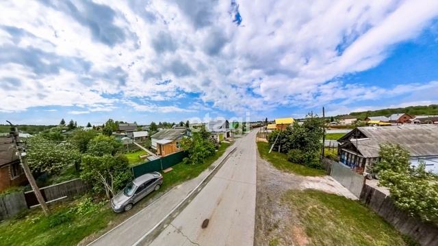 7734667 смотреть онлайн
