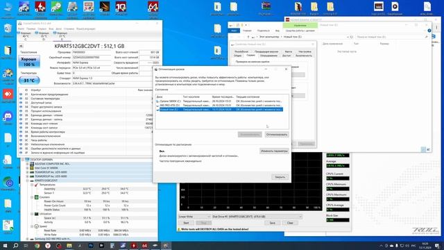 SSD от подписчика - PCIe 3.0 SSD MOVESPEED Dram 512GB (KPART512GBC2DVT) с Aliexpress