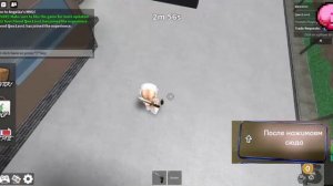 Рассказываю как играть в Murder Mystery 2 с клавиатуры #roblox #и?