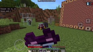 разбор мода на вампир крафт на телефон (браня,лук,охот?