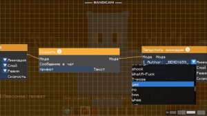 КАК СДЕЛАТЬ СЮЖЕТ КАК У ЛОЛОЛОШКИ| hollow  engine