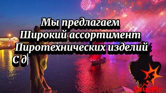 Выпускные смотреть онлайн
