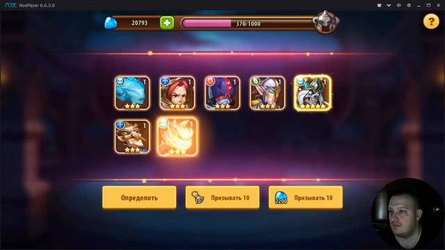 Idle Heroes Путь к артефакту начало Китайского нг! смотреть онлайн