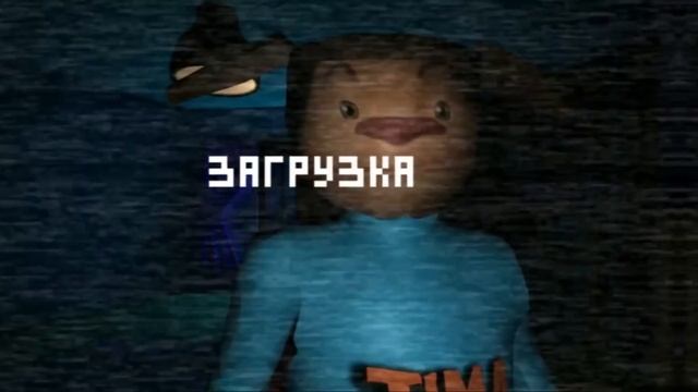 Пять ночей с Тимохой шедевр! Лучшая пародия на фнаф? смотреть онлайн