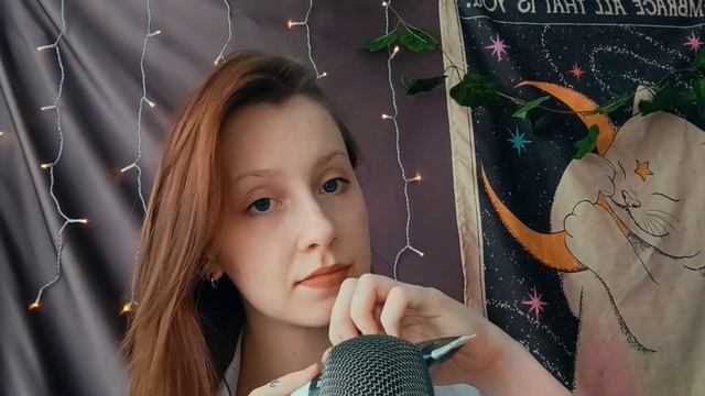 АСМР 🧚 обзор нового микрофона, blue yeti 🌿 близкий шепот, смотреть онлайн