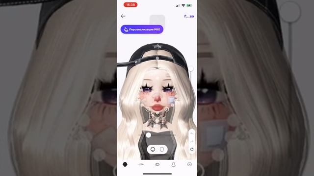 тутор на лицо в зепето!! смотреть онлайн