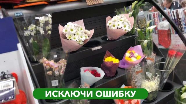 Удалённый контроль с MITE смотреть онлайн