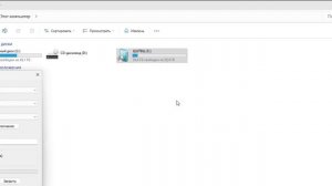 Как исправить ошибку 0x8007007B - 0xA001B при создании загрузо?